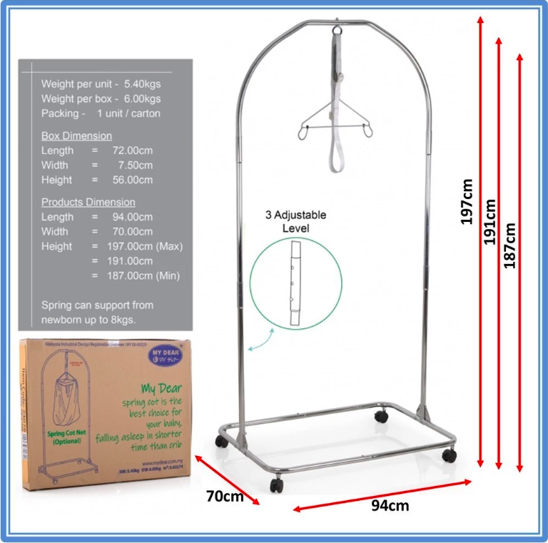 my dear baby height adjustable roller spring cot buaian 宝宝睡觉摇篮